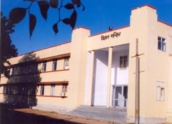 Banasthali Vidyapith-gallery-image-2
