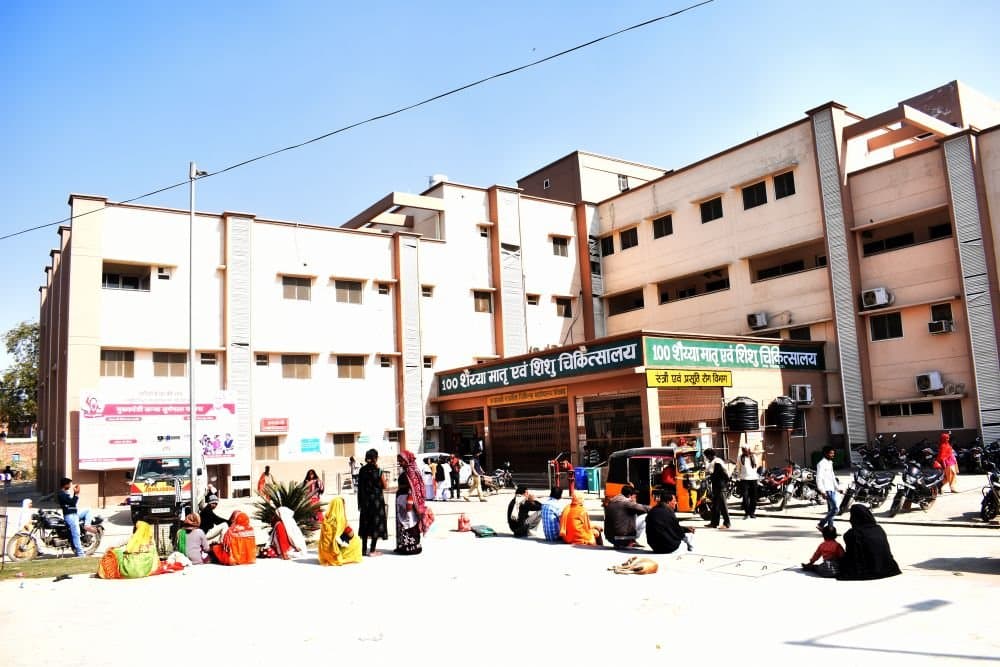ASMC Firozabad-gallery-image-4