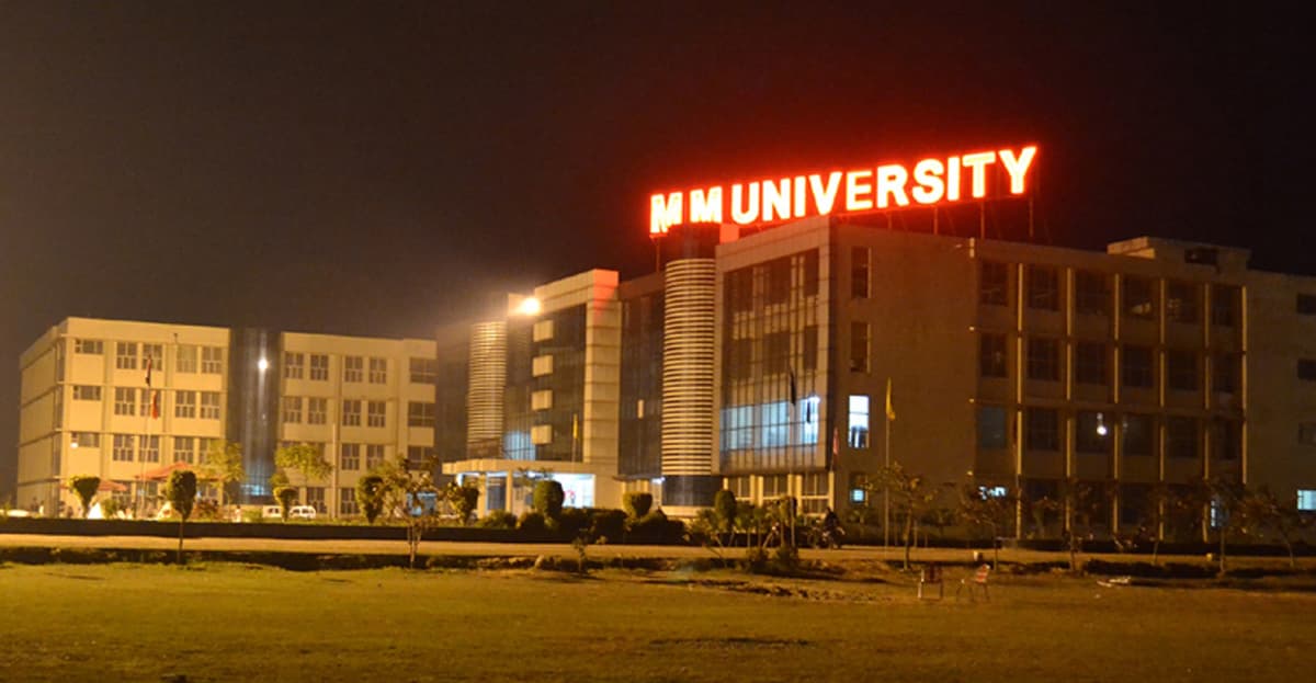 MMU Mullana-gallery-image-1