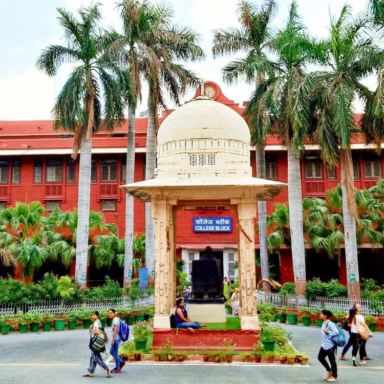 Lady Hardinge Medical College-image