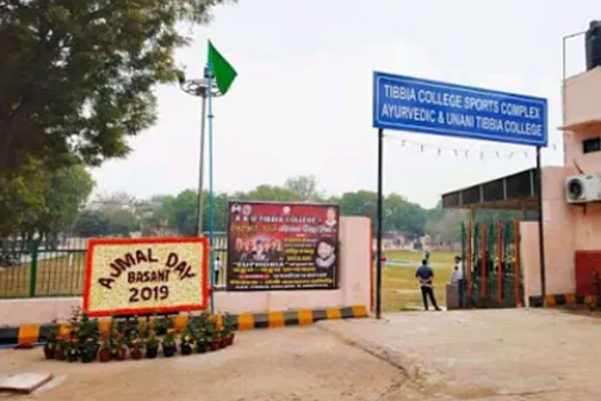 AUTC New Delhi-gallery-image-1