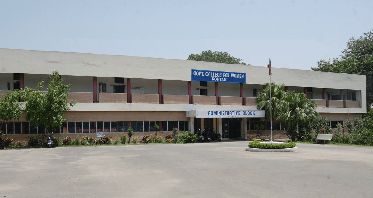 Government College For Women Rohtak-gallery-image-4