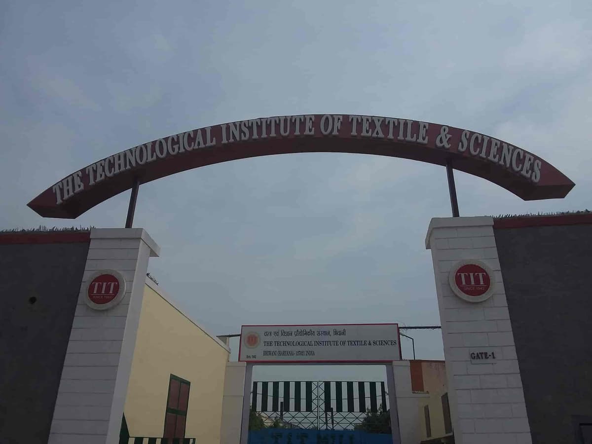 TIT&S Bhiwani-gallery-image-3