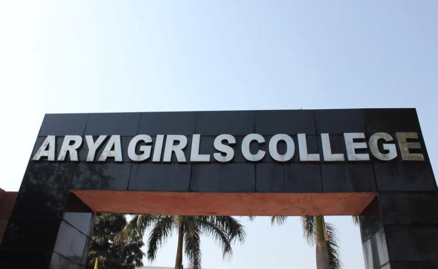 Arya Girls College, Ambala-gallery-image-4