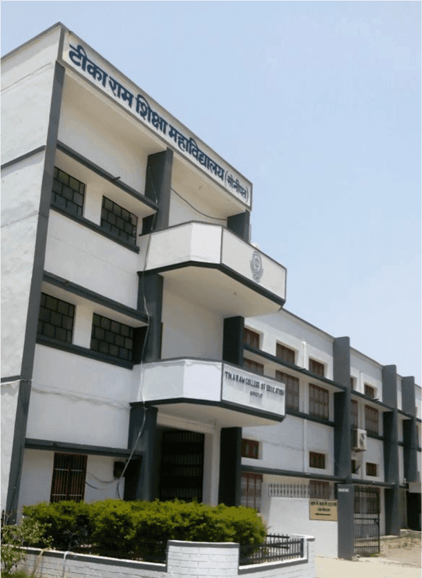 T.R. College of Education-gallery-image-4