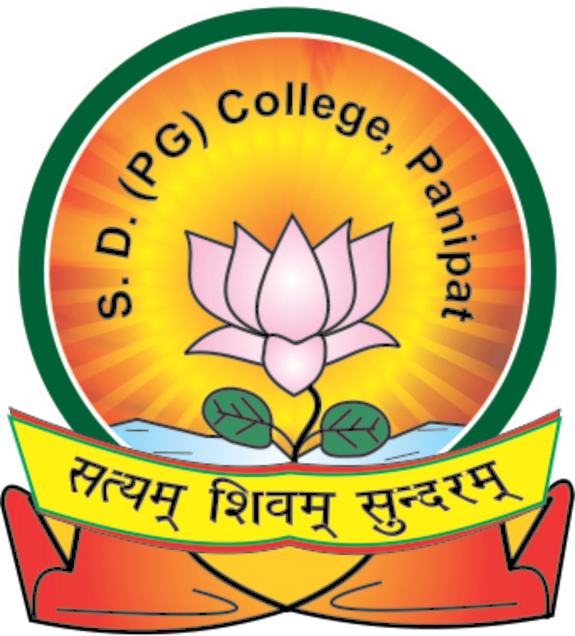 S.D. Post Graduate College-image
