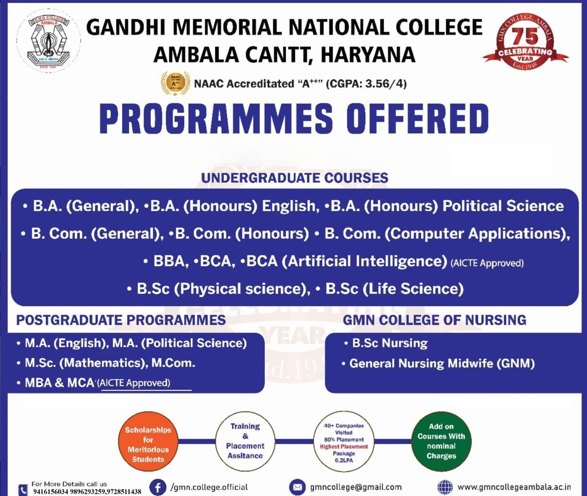GMN College-gallery-image-3