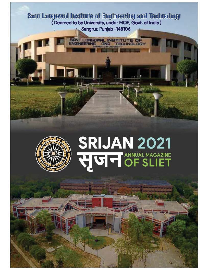 SLIET-gallery-image-3