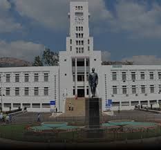 Sri Venkateswara University-image