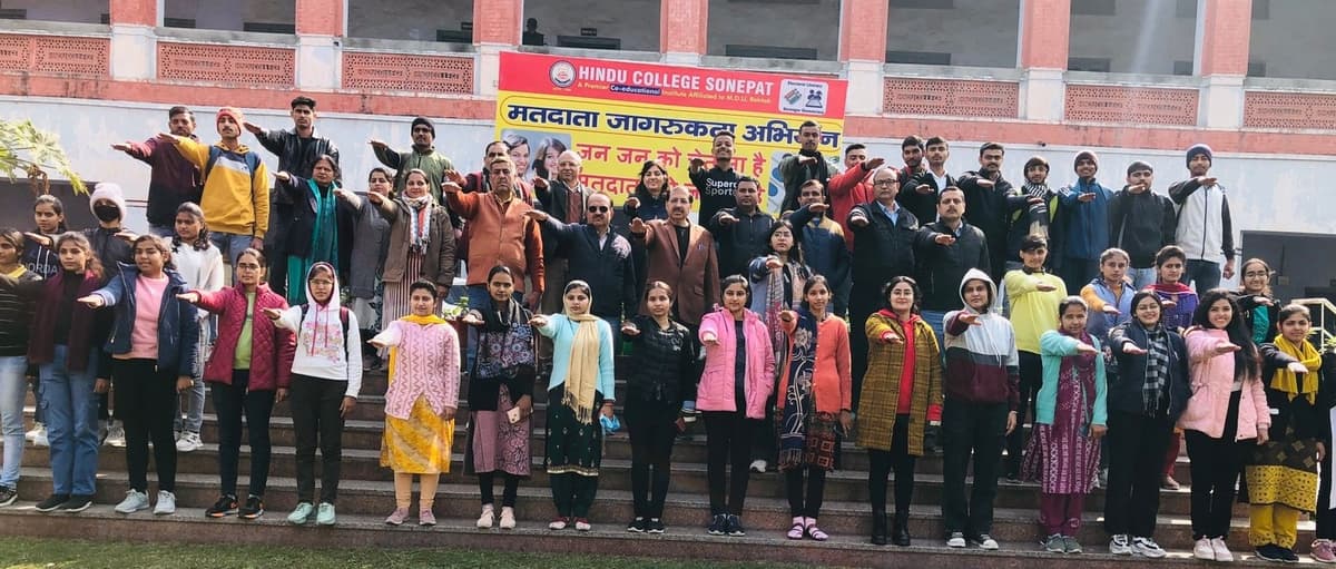 HGC Sonepat-gallery-image-4