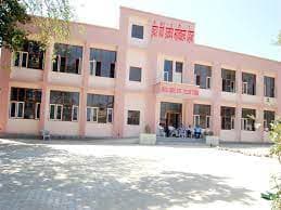 I.G. Government College, Tohana-gallery-image-0