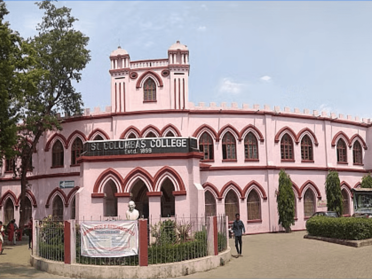 STCC Hazaribagh-gallery-image-3