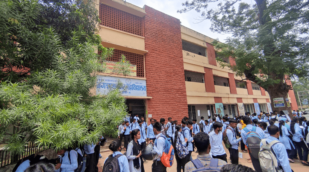 JN College-gallery-image-4