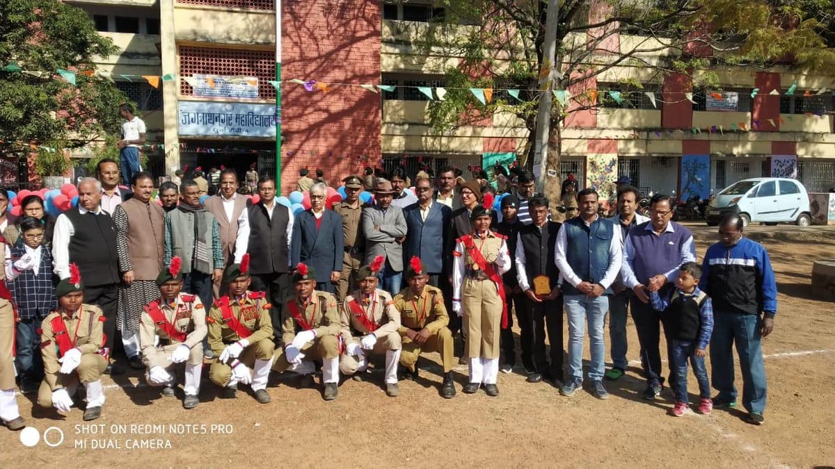 JN College-gallery-image-0