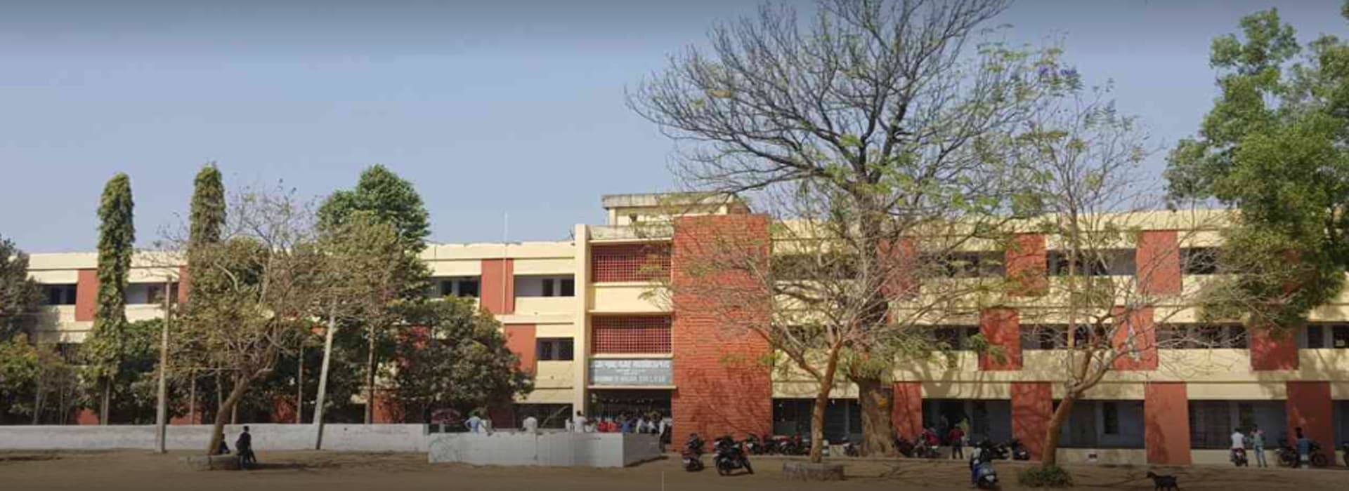 Jagannath Nagar College-image