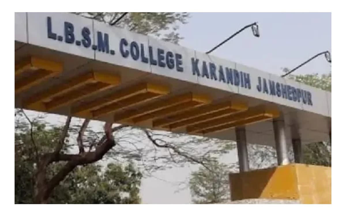 Lal Bahadur Shastri Memorial College-gallery-image-4