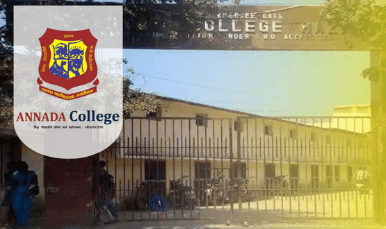 Annada College-gallery-image-3