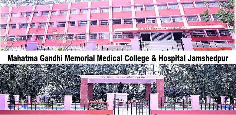 MGM Medical College, Jamshedpur-image