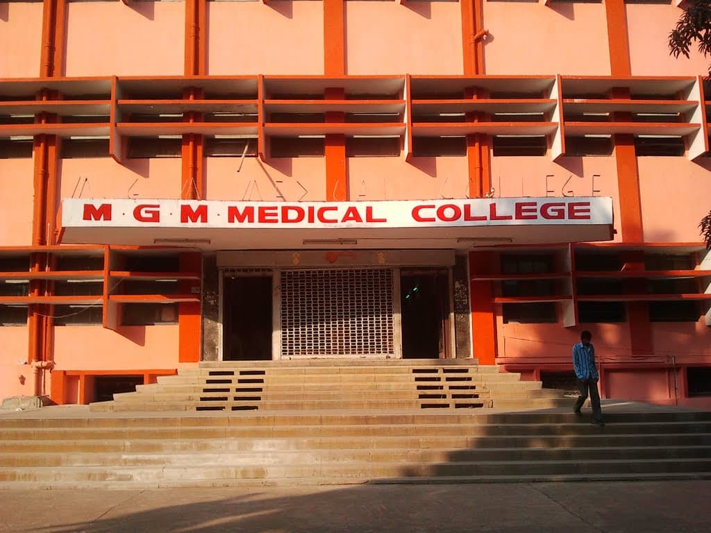 MGM Medical College, Jamshedpur-gallery-image-1