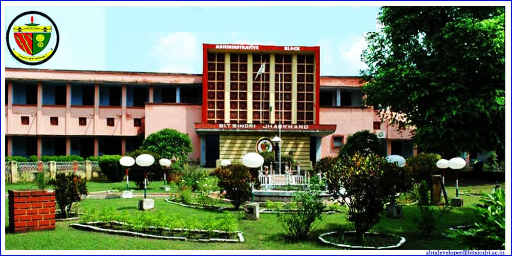 Birsa Institute of Technology Sindri-image