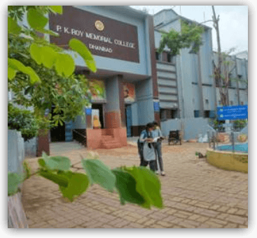 PK Roy Memorial College-gallery-image-4
