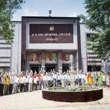 PK Roy Memorial College-gallery-image-0