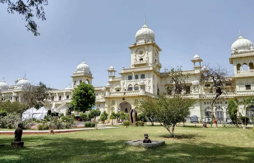 University of Lucknow-image