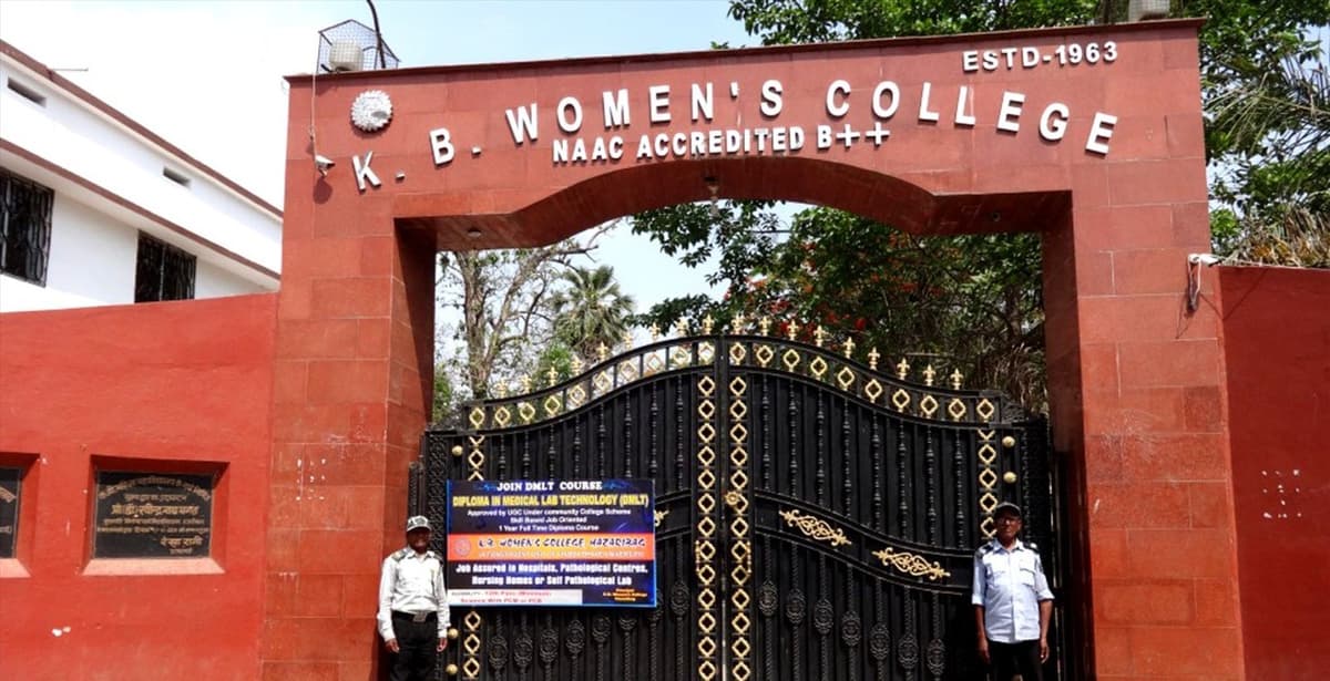 KB Women's College-gallery-image-2