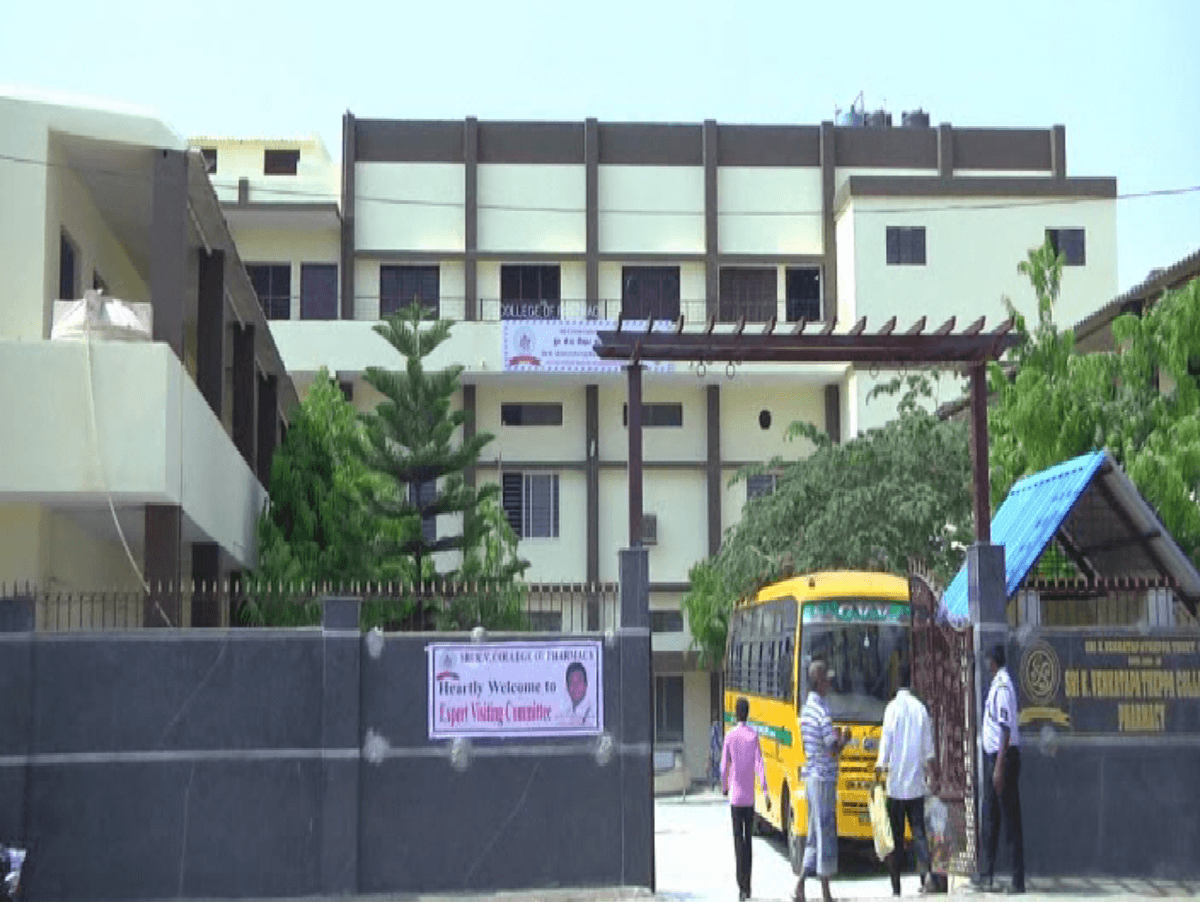 Sri KV College of Pharmacy-gallery-image-3