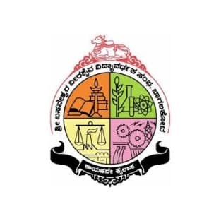 Shri Basaveshwar Veerashaiva Vidyavardhaka Sangha's Shri S.R. Kanthi Arts, Commerce, Science and Bachelor of Computer Applications College-image
