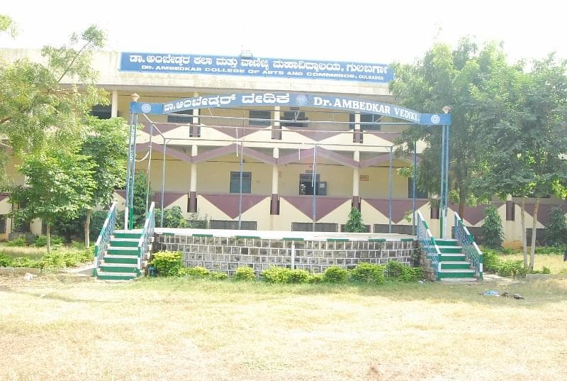 Dr. B.R. Ambedkar College of Arts & Commerce-image
