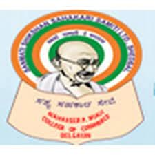 Mahaveer P. Mirji College of Commerce-image