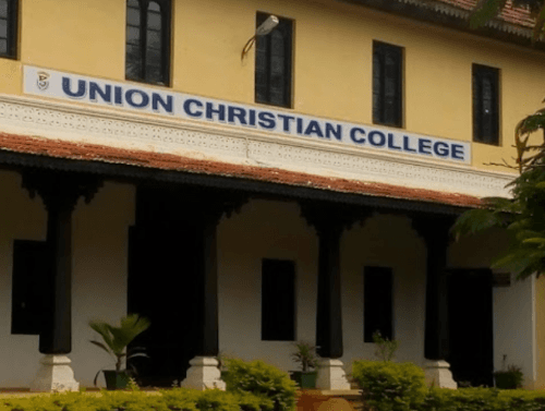Union Christian First Grade College-image