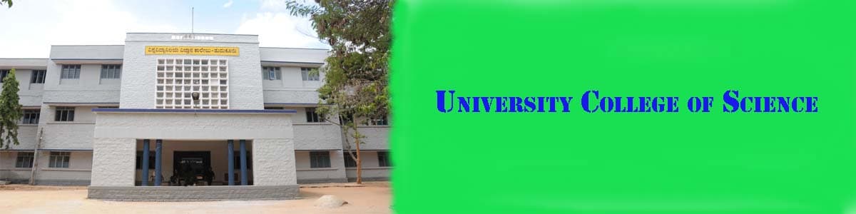 Government Science College-gallery-image-0