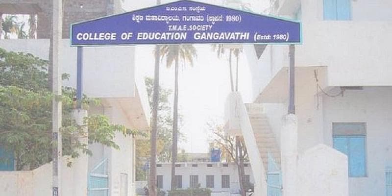 TMAE College of Education Gangavathi-gallery-image-1
