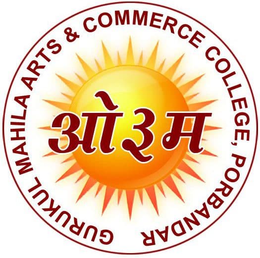 Gurukul Mahila Arts & Commerce College-image
