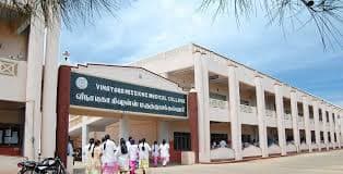 Vinayaka Missions Medical College and Hospital-gallery-image-1