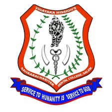Vinayaka Missions Sankarachariyar Dental College-image