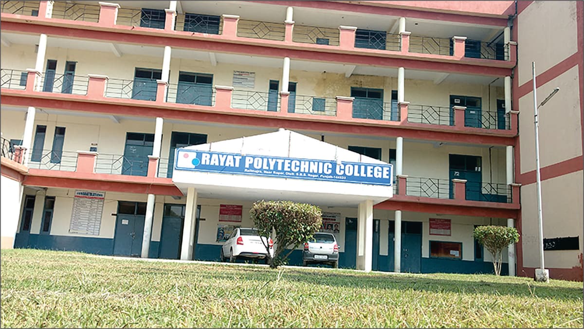 RIET-gallery-image-2