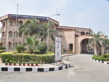 MIMIT Malout-gallery-image-2