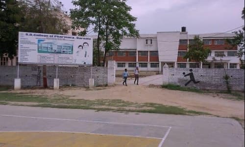 SDCOP Barnala-gallery-image-1