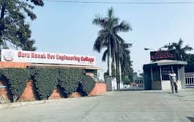 GNDEC Ludhiana-gallery-image-3