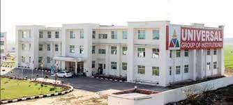 UIET Mohali-gallery-image-2