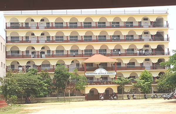 NDRK First Grade College-gallery-image-1