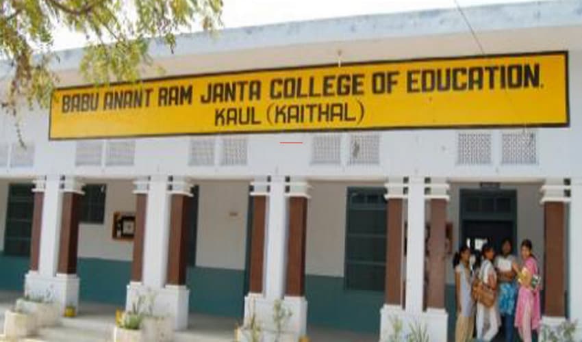 BAR Janta College of Education-gallery-image-4