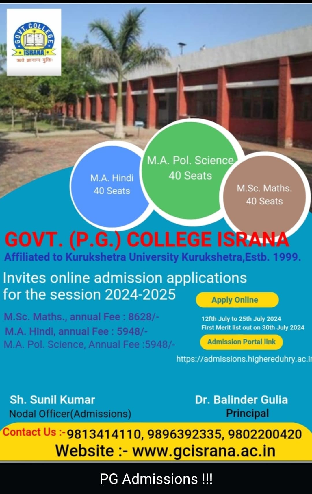 GC Panipat-gallery-image-2