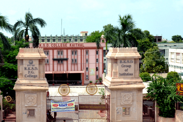 RKSD COE Kaithal-gallery-image-4