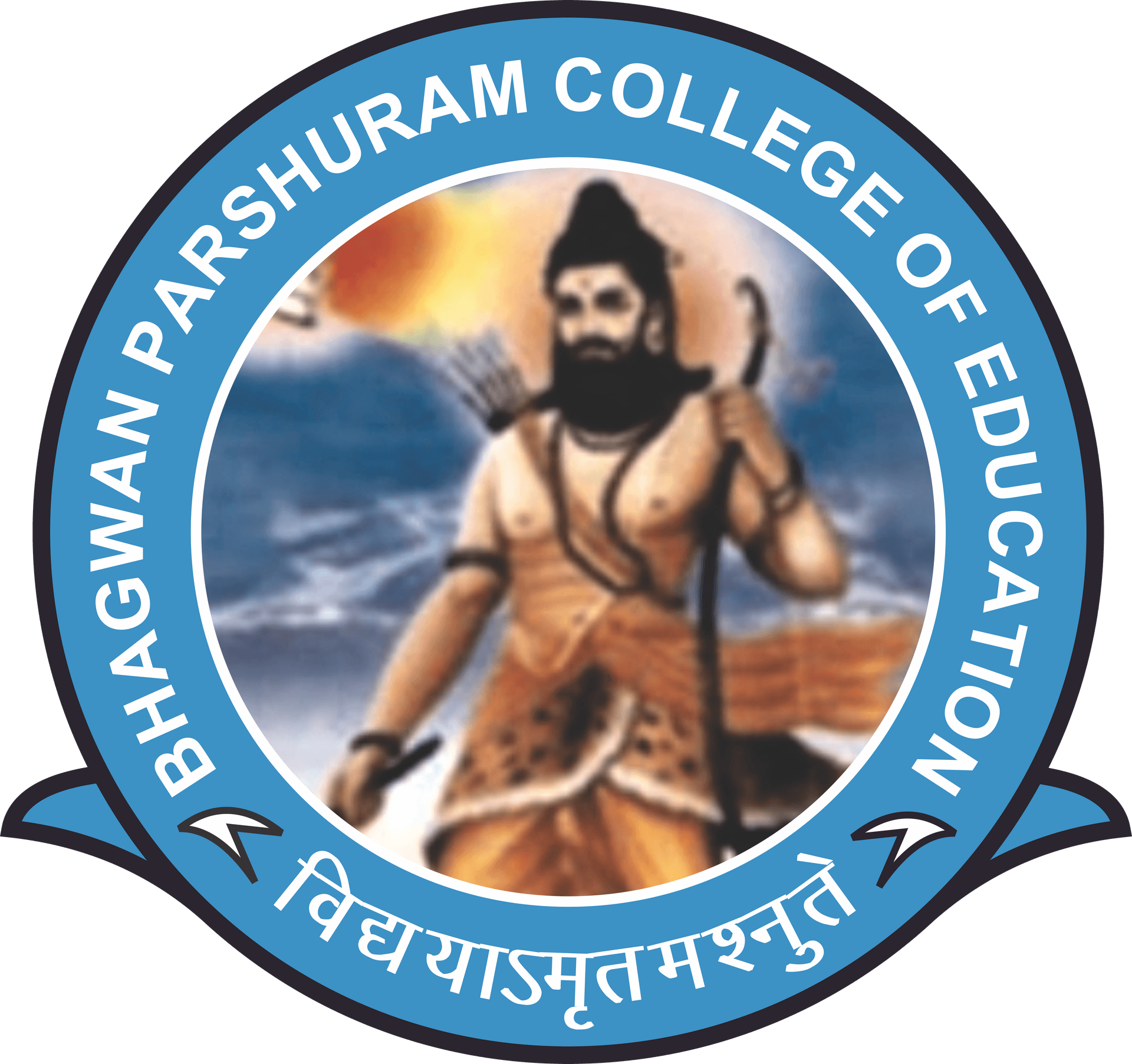 Bhagwan Parshuram College of Education-image