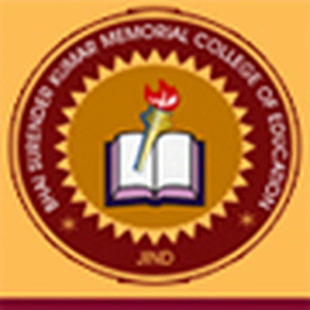 Bhai Surender Kumar Memorial College of Education-image