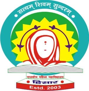 Government College for Women-image